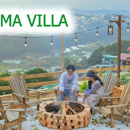 ホテル Akama Boutique ダラット エクステリア 写真