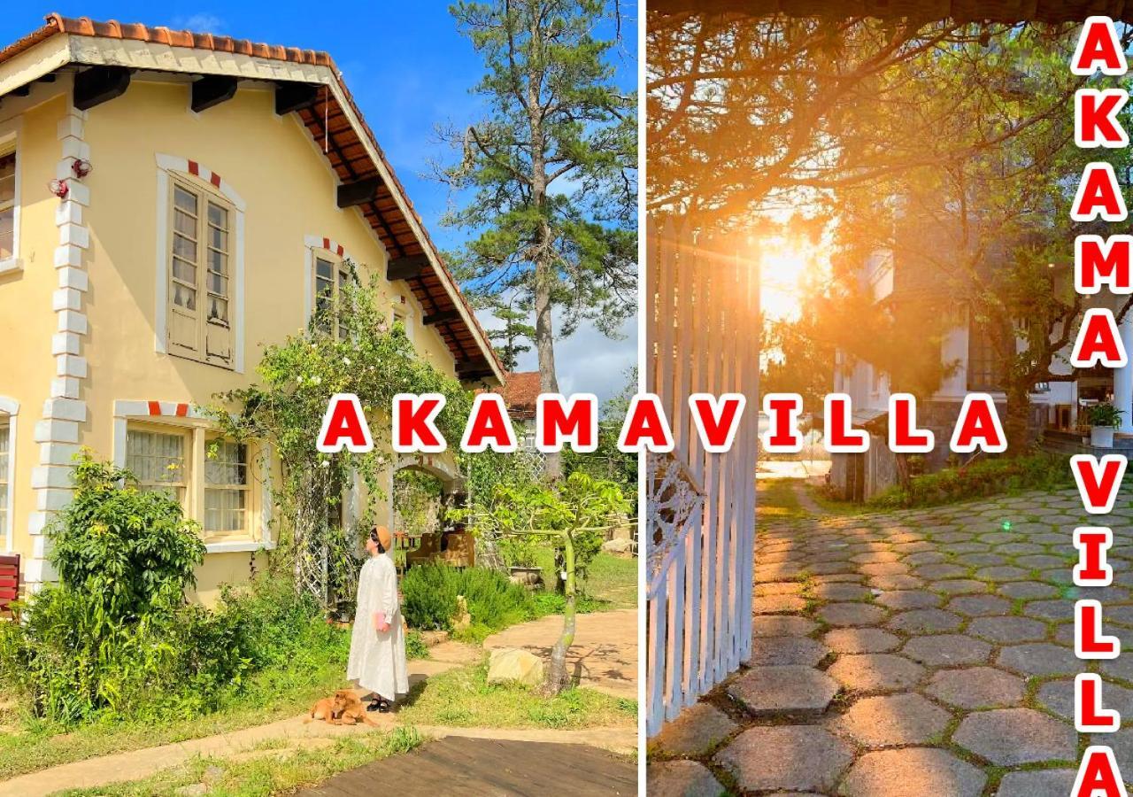 ホテル Akama Boutique ダラット エクステリア 写真